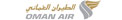 Vol pas cher Male avec Oman Air